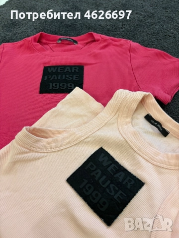 Блузи на Паус