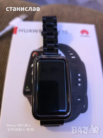 смарт гривна Huawei band 10, снимка 2 - Смарт гривни - 56046221