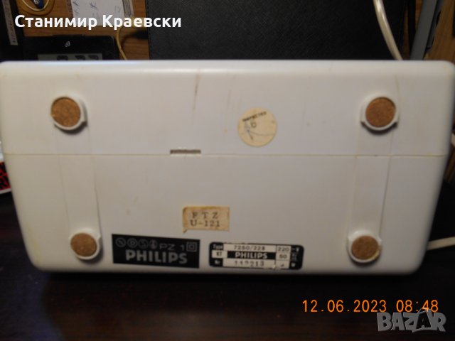 Philips 7250 Radio Flip  Alarm Clock vintage 76', снимка 9 - Други - 41168074