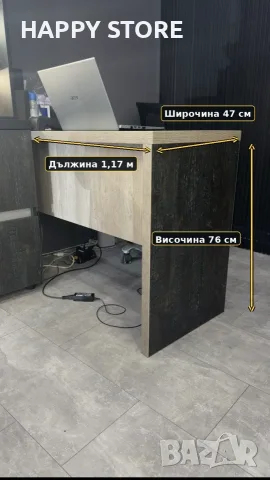 Цялостно обзавеждане за магазин за очила , парфюми , козметика , добавки , обувки Светещи витрини, снимка 16 - Витрини - 56223808