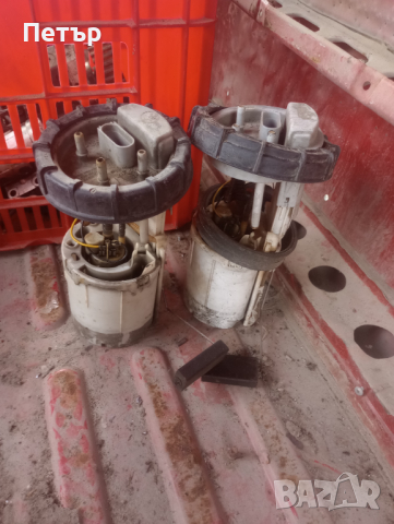 Помпа резервоар Сеат Шкода Ауди Фолксваген 7M3919050 дизел