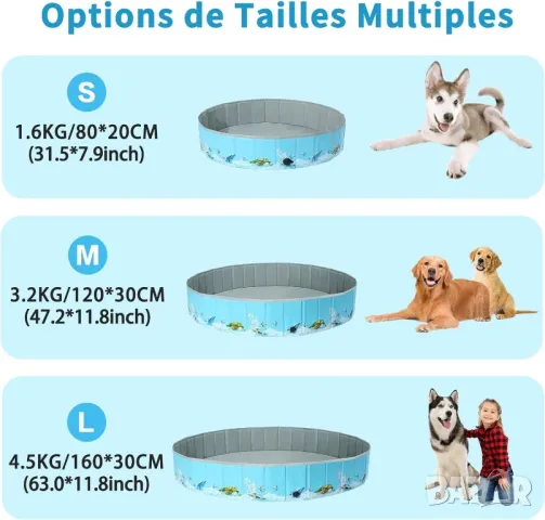 160х30см сгъваем твърд басейн за деца и кучета за многократна употреба, снимка 10 - Басейни и аксесоари - 49695315