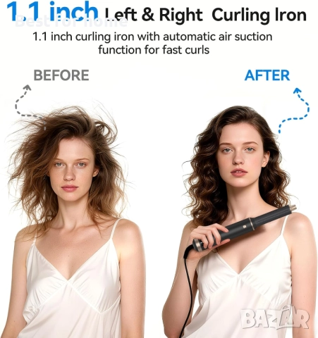 Професионален стайлър за коса 5 в 1 XRSTech – Сешоар, Маша, Преса и Четка за обем, снимка 2 - Други - 52966384