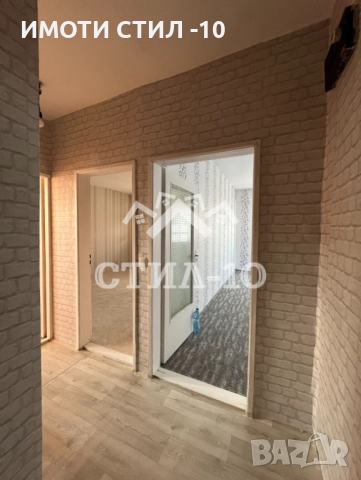 ПРОДАВА 2-СТАЕН АПАРТАМЕНТ, КВ. БОЯН БЪЛГАРАНОВ 2, снимка 7 - Апартаменти - 52089700