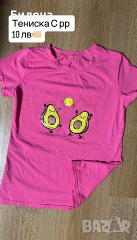Дамска тениска С размер 