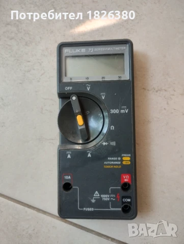 Мултицет Fluke 