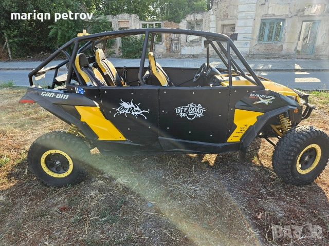 Четири месно УТВ CAN AM. 2014 год 1000 куб, снимка 8 - Мотоциклети и мототехника - 53659674