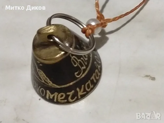 Камбанка Мечката Пампорово нова, снимка 2 - Декорация за дома - 48593306