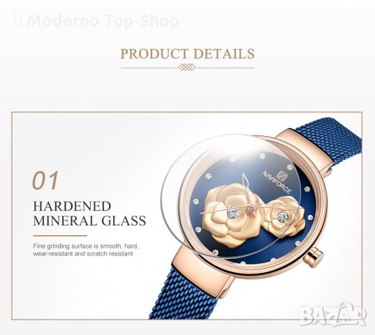 Дамски часовник NAVIFORCE Blue/Gold 5013 RGBEBE., снимка 10 - Дамски - 34724059
