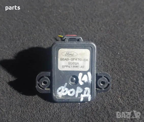 Мап Сензор Форд Фокус (1) - Транзит - 98AB9F479BA, снимка 3 - Части - 47626127