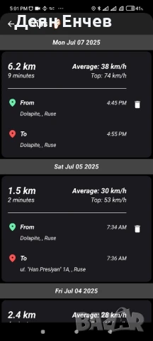 Електрическа тротинетка Laotie TI30 landbraker 60 волтова 5600W пиково, снимка 2 - Други спортове - 50833018