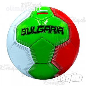 Кожена футболна топка БЪЛГАРИЯ малка Размер: Стандарт №2 (16 см) , снимка 1 - Футбол - 41400844