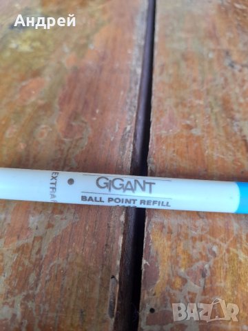 Стар пълнител за химикал Gigant #2, снимка 2 - Други ценни предмети - 41206572
