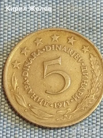 Четири монети от цял свят ЮГОСЛАВИЯ, НОРВЕГИЯ, ТУРЦИЯ за КОЛЕКЦИЯ ДЕКОРАЦИЯ 39268, снимка 4 - Нумизматика и бонистика - 48849107