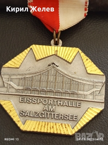Медал ЛЕДЕНАТА СПОРТНА ЗАЛА на ЕЗЕРОТО ЗАЛЦГИТЕР ГЕРМАНИЯ за КОЛЕКЦИОНЕРИ 13718, снимка 2 - Антикварни и старинни предмети - 51534200