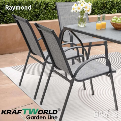 Градински комплект Sorento – маса 80×80 см + 4 метални стола, снимка 3 - Градински мебели, декорация  - 51148092