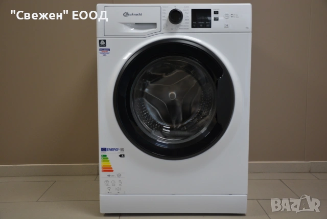 Пералня BAUKNECHT Super Eco 945 A, снимка 4 - Перални - 53647284
