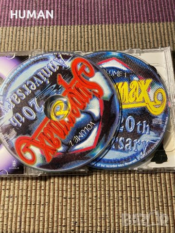 Supermax - Jean Michel Jarre - A-ha, снимка 3 - CD дискове - 39515010