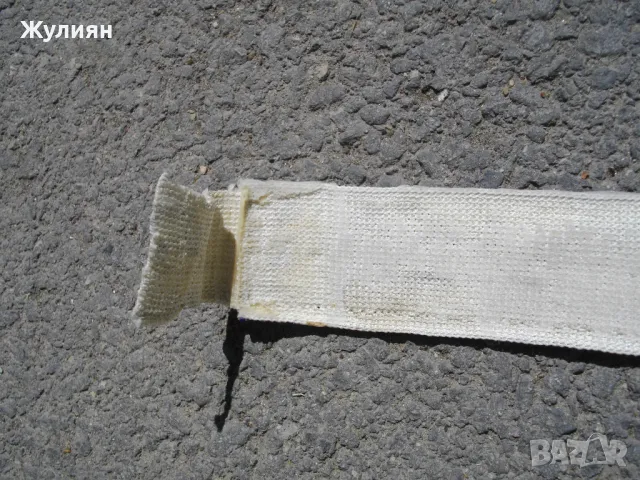 СТАР КОЛАН ЗА ПАФТИ НОСИЯ МАНИСТА СИНЦИ, снимка 6 - Антикварни и старинни предмети - 50299996