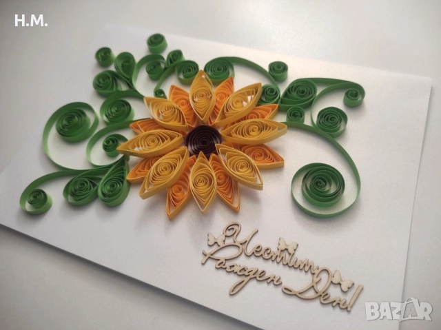 Квилинг картички , снимка 3 - Ръчно изработени сувенири - 51622122