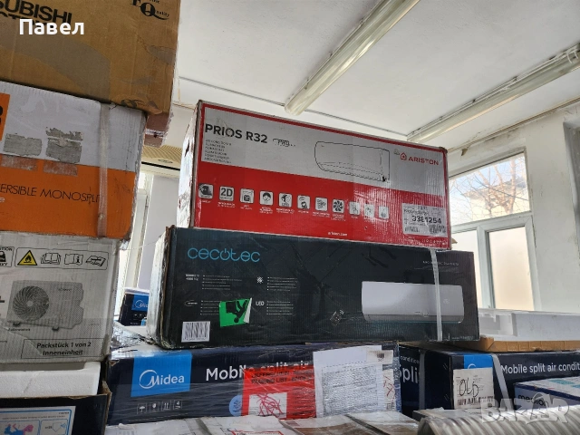 външни тела за климатик нови, снимка 12 - Климатици - 53722562