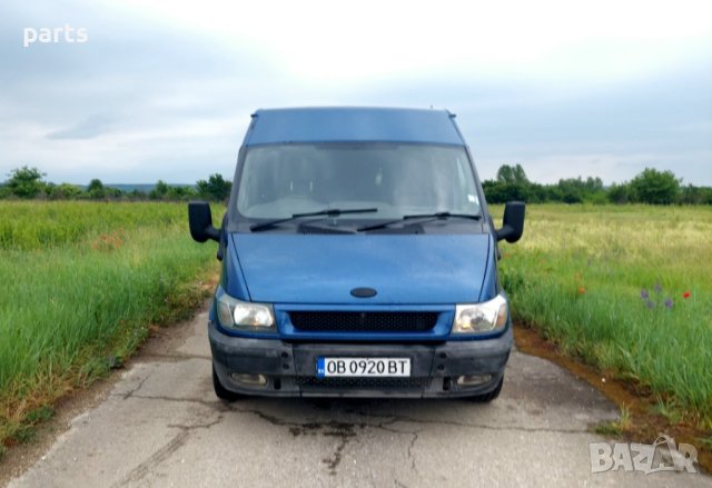 Форд Транзит T280 2.0 На Части N