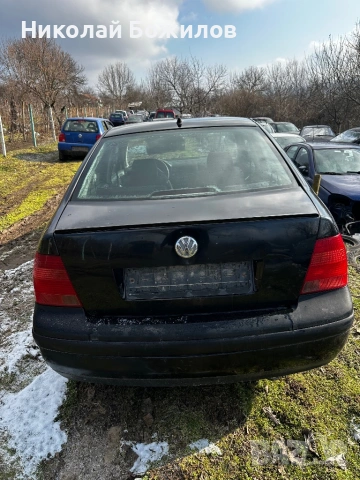 Продавам vw bora 2.3-150 кс НА ЧАСТИ , снимка 4 - Автомобили и джипове - 53191254