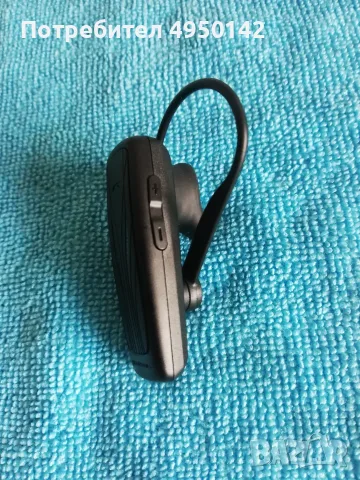 Plantronics ML10 нова, снимка 3 - Bluetooth слушалки - 56086585