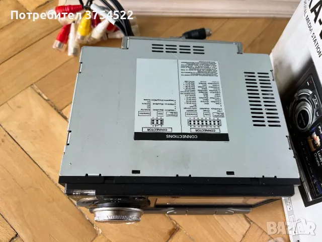 Alpine IXA-W404R - Autoradio 2DIN MP3/WMA - USB/ Ipod - 4x50W, снимка 13 - Аудиосистеми - 50407851