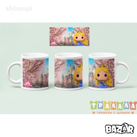 Чаша Disney Дисни Принцеси 8