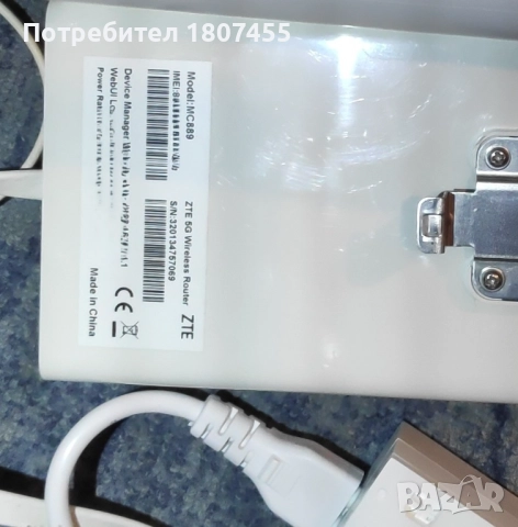 ZTE MC 889 5G рутер за външен монтаж+ ZTE WiFi Router H3601P Mesh, снимка 5 - Рутери - 52046742