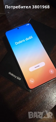 Samsung S24 256GB, снимка 2 - Samsung - 53235902