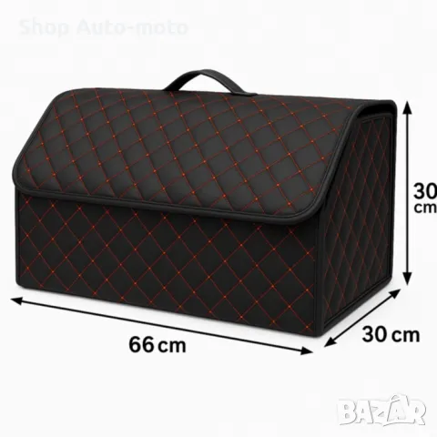 LUX кожен органайзер Automat, Сгъваем, С червен шев, 66x30x30см, снимка 6 - Аксесоари и консумативи - 49883293