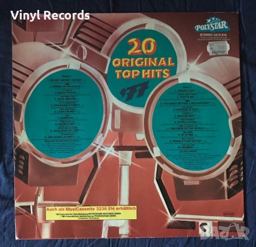 Various – 20 Original Top Hits '77 ,Vinyl, LP, Compilation, Stereo, снимка 2 - Грамофонни плочи - 41327382