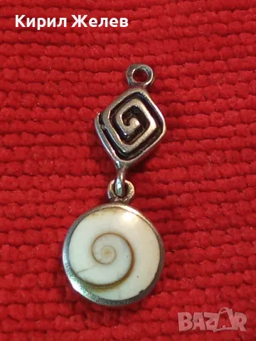 ОКОТО на ШИВА СРЕБЪРЕН ПЕНДАНТ СРЕБРО 925 с ЕСТЕСТВЕН ТРОПИЧЕСКИ МОРСКИ ОХЛЮВ АМОНИТ 34899, снимка 9 - Колиета, медальони, синджири - 49551686