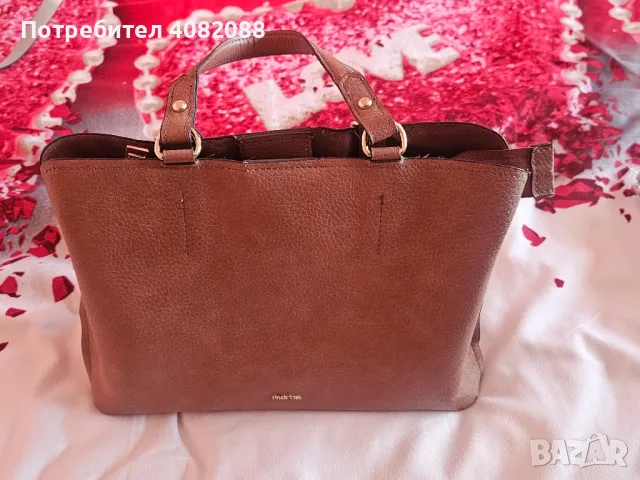 Чанта parfois използвана е, но запазена много.