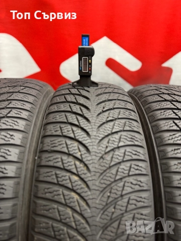 195 65 15, Зимни гуми, Marshal IZenMW15, 4 броя, снимка 4 - Гуми и джанти - 51636949