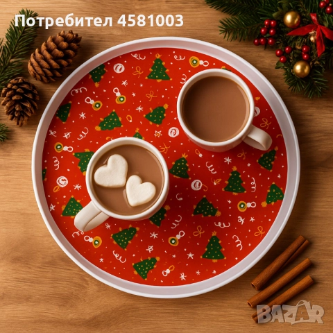 Поднос, снимка 1