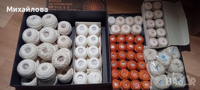 Котон кроше, Перле и „Жулиета“ от 20 гр. и 50 гр., снимка 2 - Гоблени - 46342743