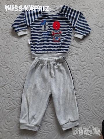 Бебешки комплекти за момче 6-9м., снимка 14 - Комплекти за бебе - 41333153