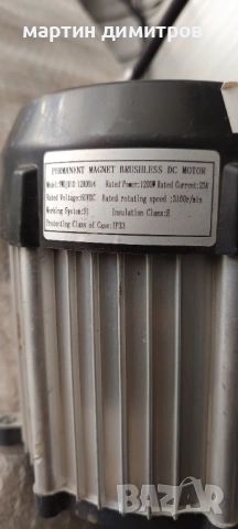 части от електрическа триколка карго, снимка 5 - Части - 53058363