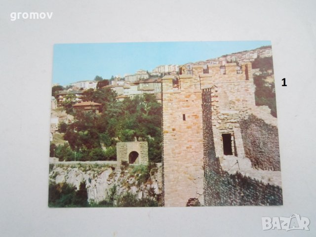 пощенски картички България 3, снимка 1 - Колекции - 36831125