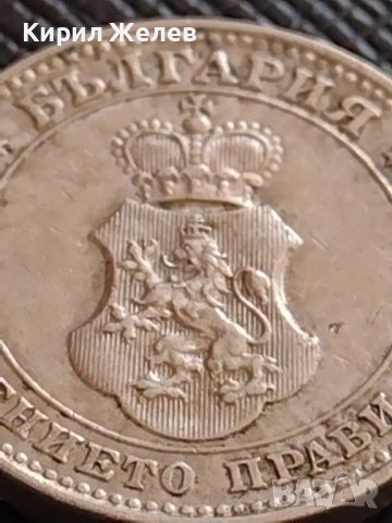 МОНЕТА 10 стотинки 1913г. ЦАРСТВО БЪЛГАРИЯ ФЕРДИНАНД ПЪРВИ ЗА КОЛЕКЦИЯ 35692, снимка 11 - Нумизматика и бонистика - 39678095