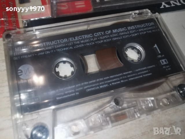 MUSIC INSTRUCTOR-ORIGINAL TAPE 1702262010, снимка 8 - Аудио касети - 53513459