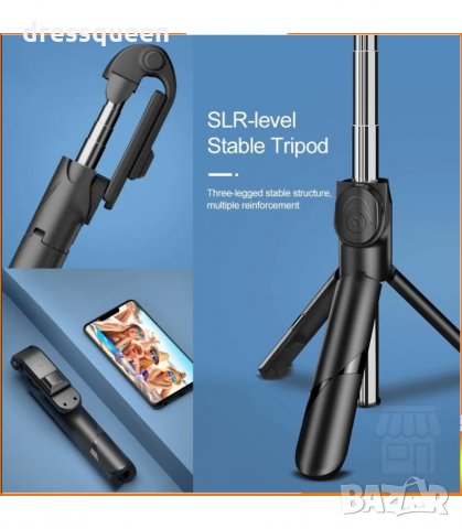 0869 XT-02 XT-09 Селфи стик трипод за телефон , Статив, Bluetooth дистанционно , снимка 10 - Селфи стикове, аксесоари - 34230380