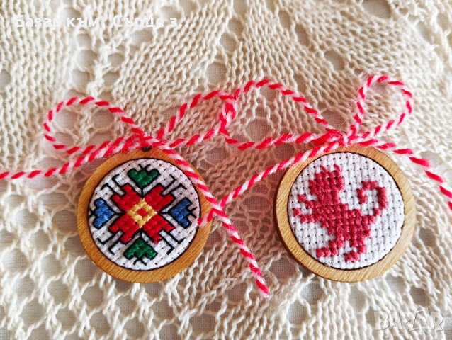 Ръчно бродирани мартеници и колиета - част 2, снимка 6 - Арт сувенири - 44269317