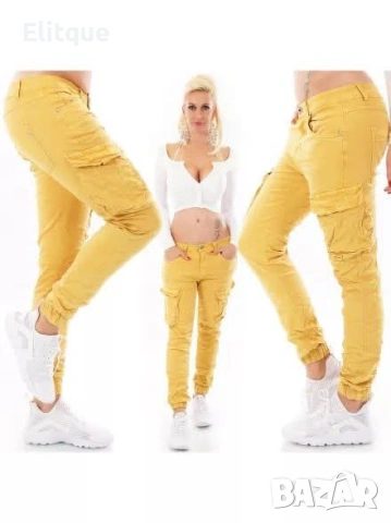 дънки , снимка 4 - Дънки - 53128122