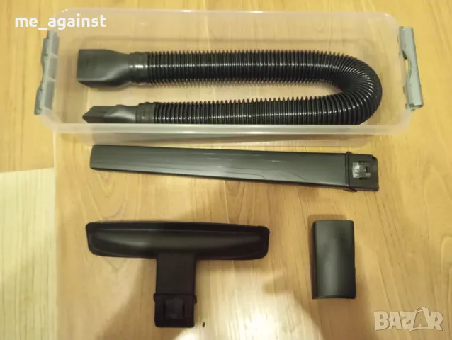 Aксесоари за прахосмукачка AEG