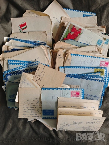 любовна кореспонденция НРБ, снимка 3 - Други - 53389297