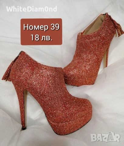 Дамски боти и ботуши номер 39 , снимка 8 - Дамски боти - 52345019